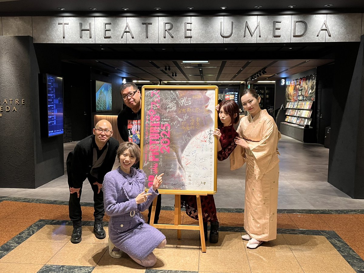 山本淳一(ヘヒヲ) tweet media