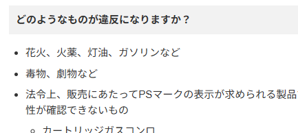飛鷹隼 tweet media