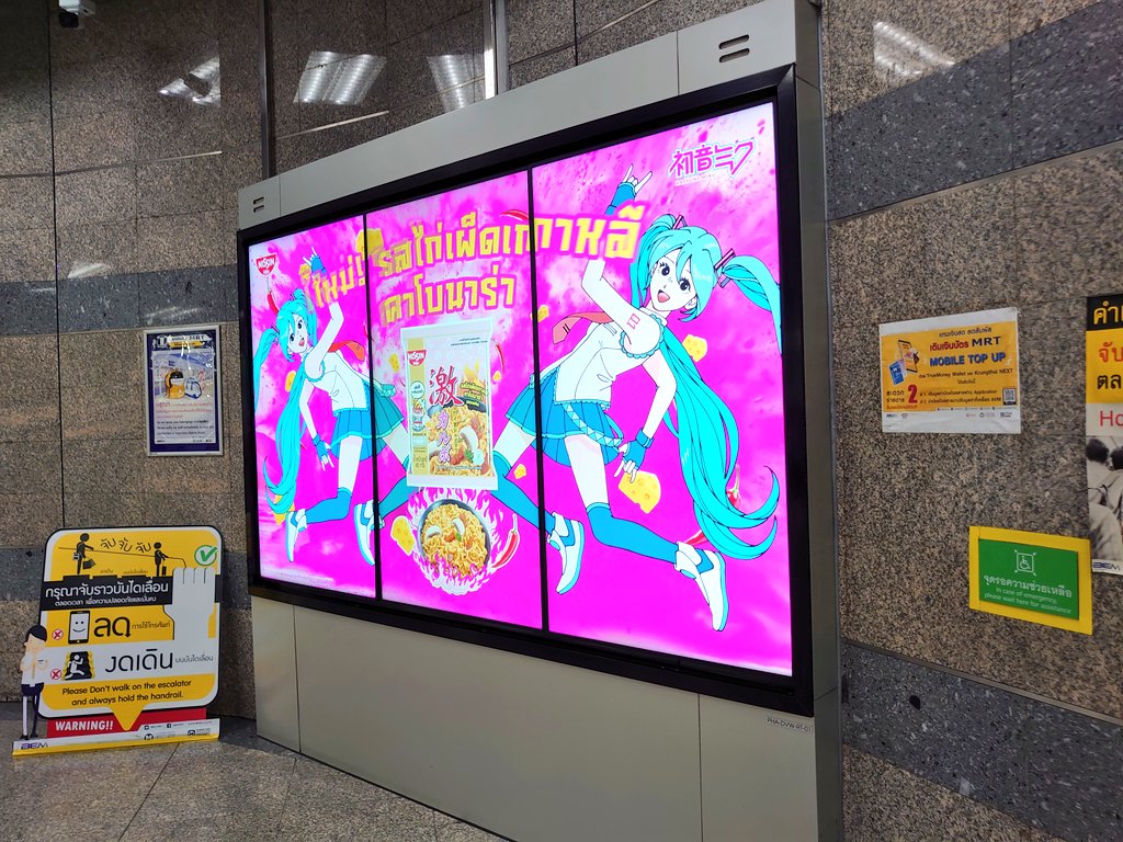 湯田ユダ＠ボロ戸建勇者 tweet media