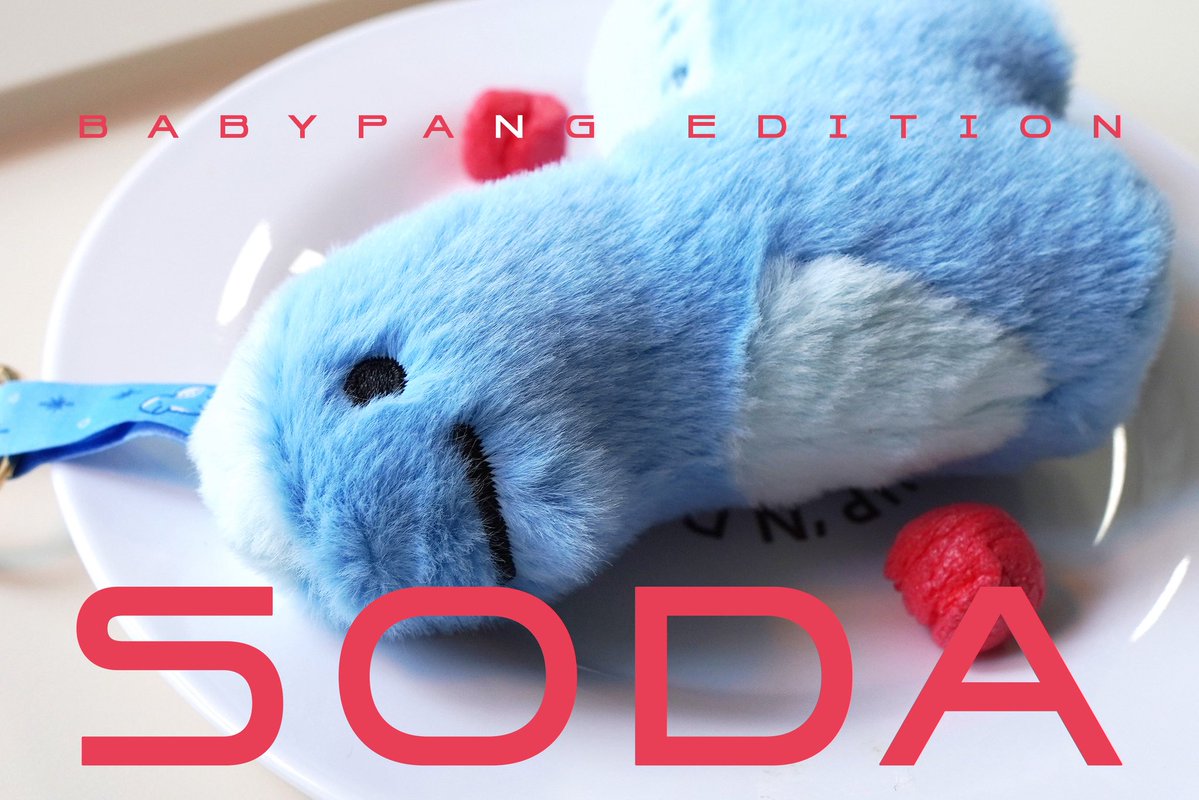 우주먼지 tweet media