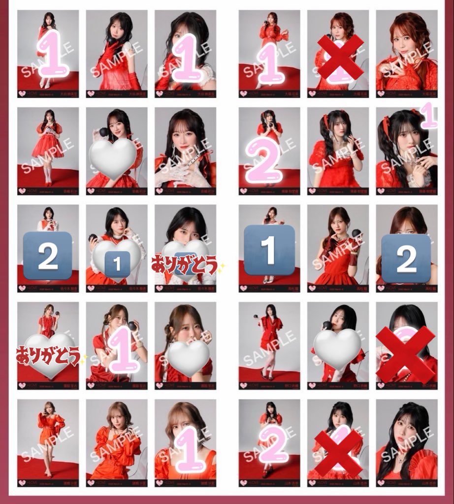 トレ垢@通知不良 tweet media