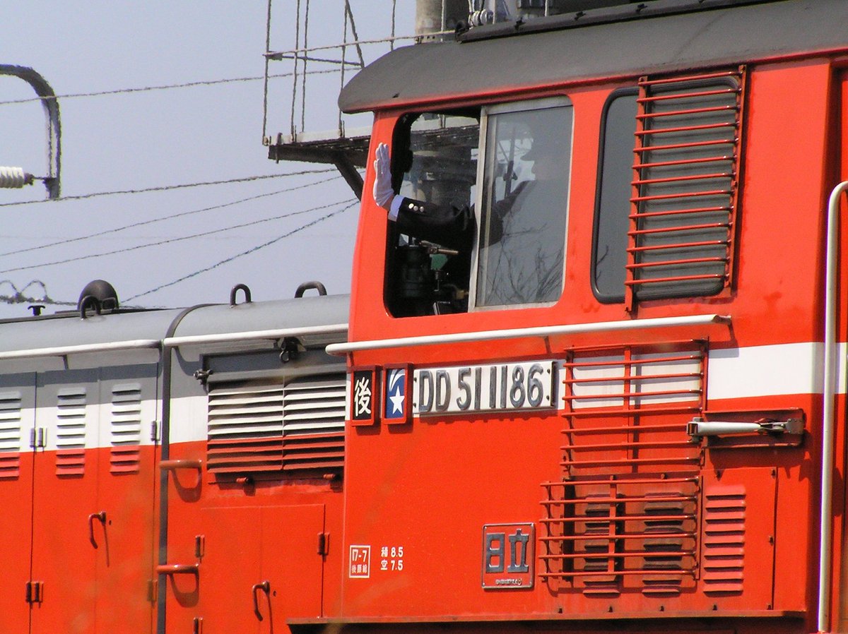 Nimo5@jp tweet media