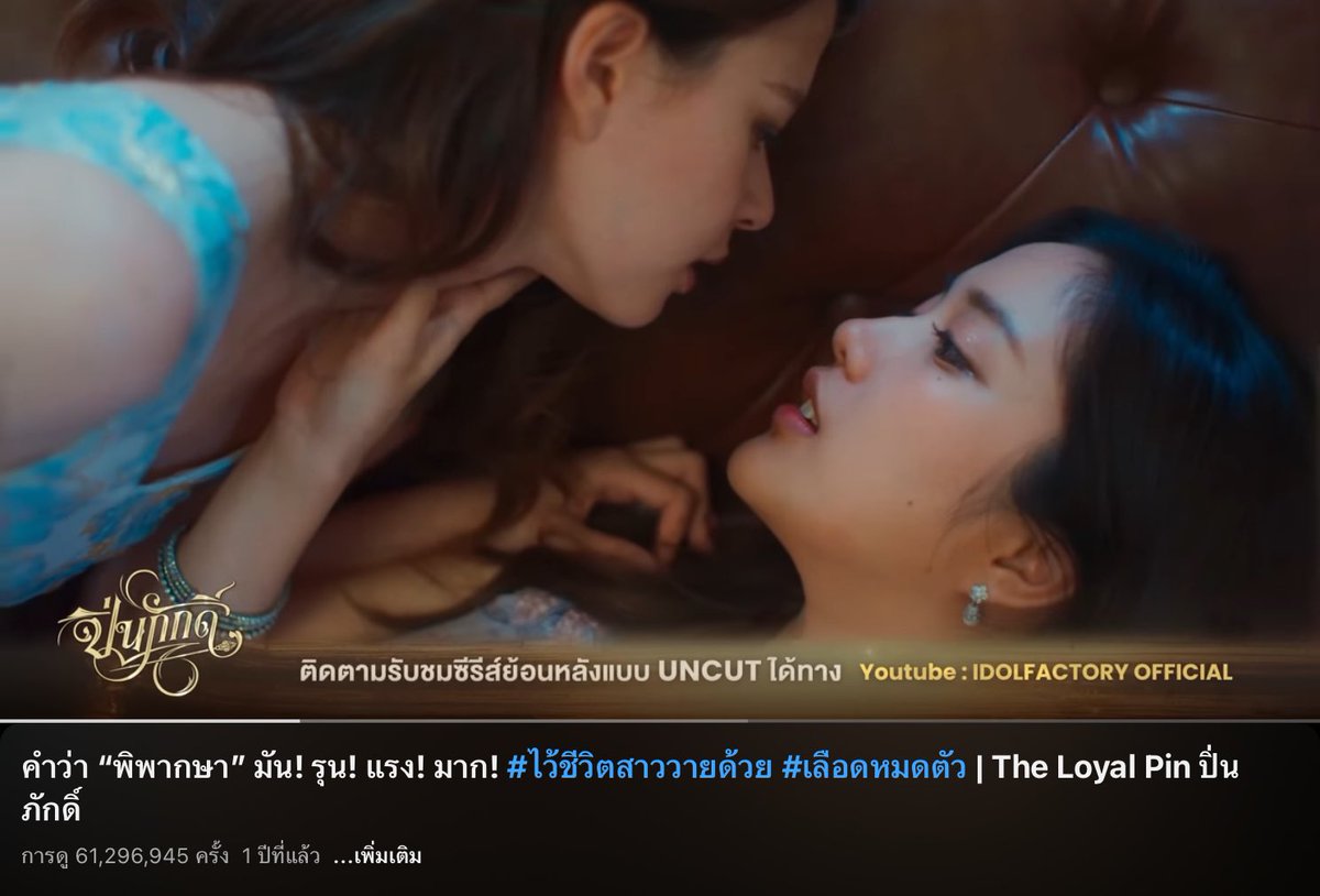 𝑳𝙖𝙙𝙮𝙛𝙧𝙤𝙢𝙣𝙤𝙬𝙝𝙚𝙧𝙚🍃 tweet media