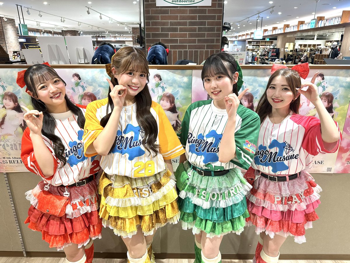 りんご娘 6th Album「Dream」リリースイベント TSUTAYA BOOKSTORE