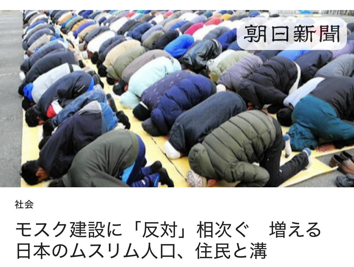 いちか tweet media