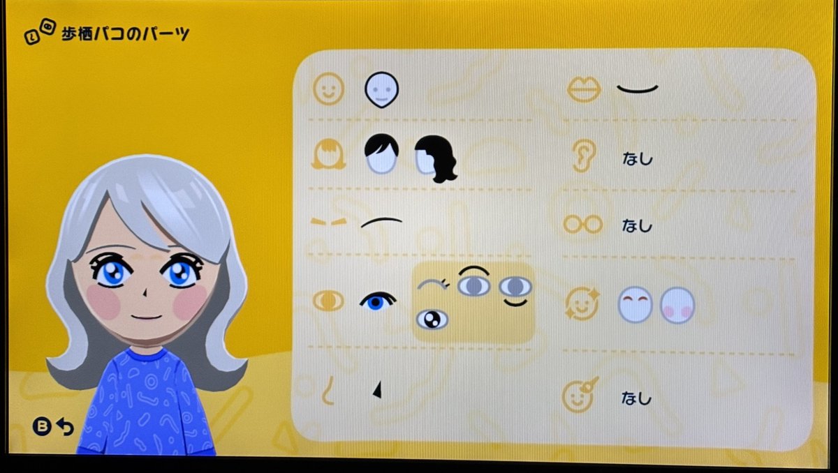 しょう tweet media