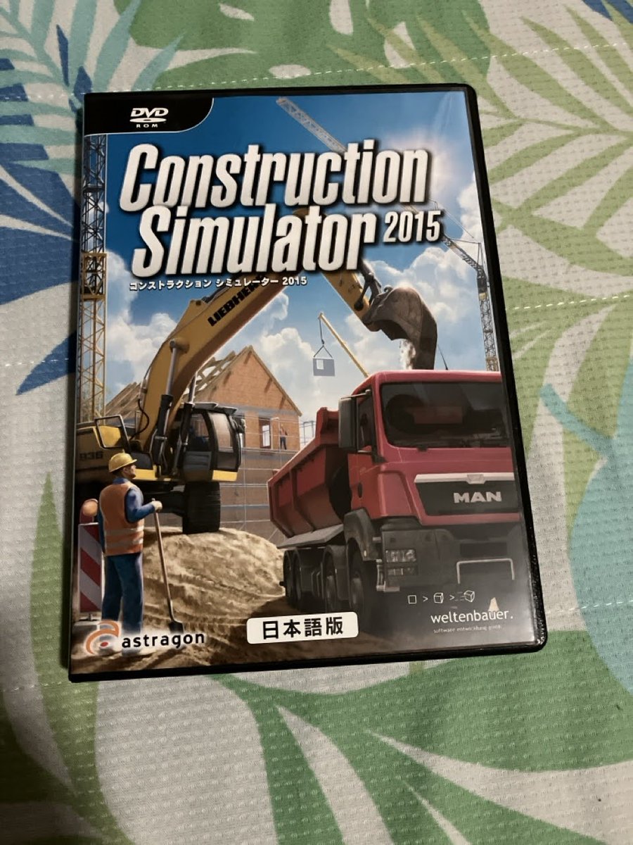 りみてぃ tweet media