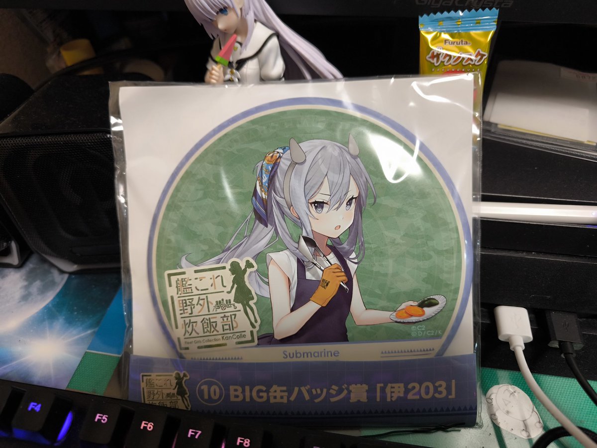 🍉かけうどん🌸 tweet media