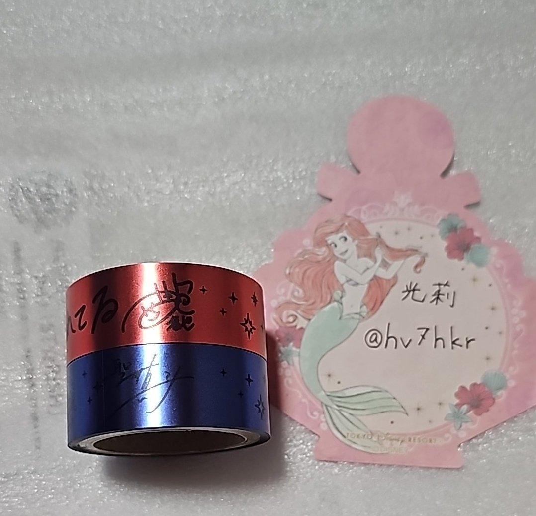 光莉@取引垢 tweet media