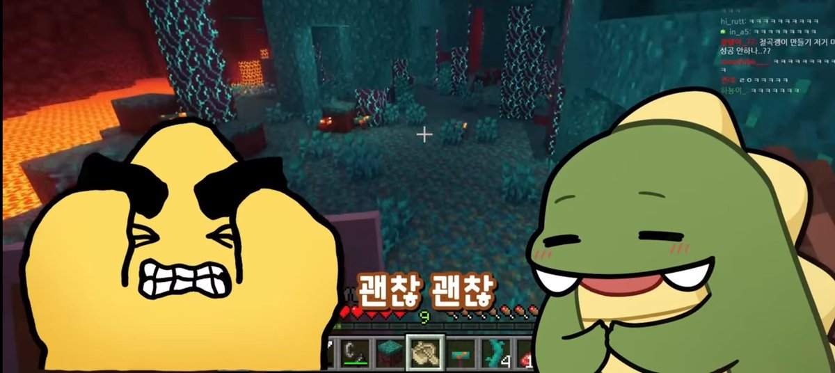 유영(반동결) tweet media