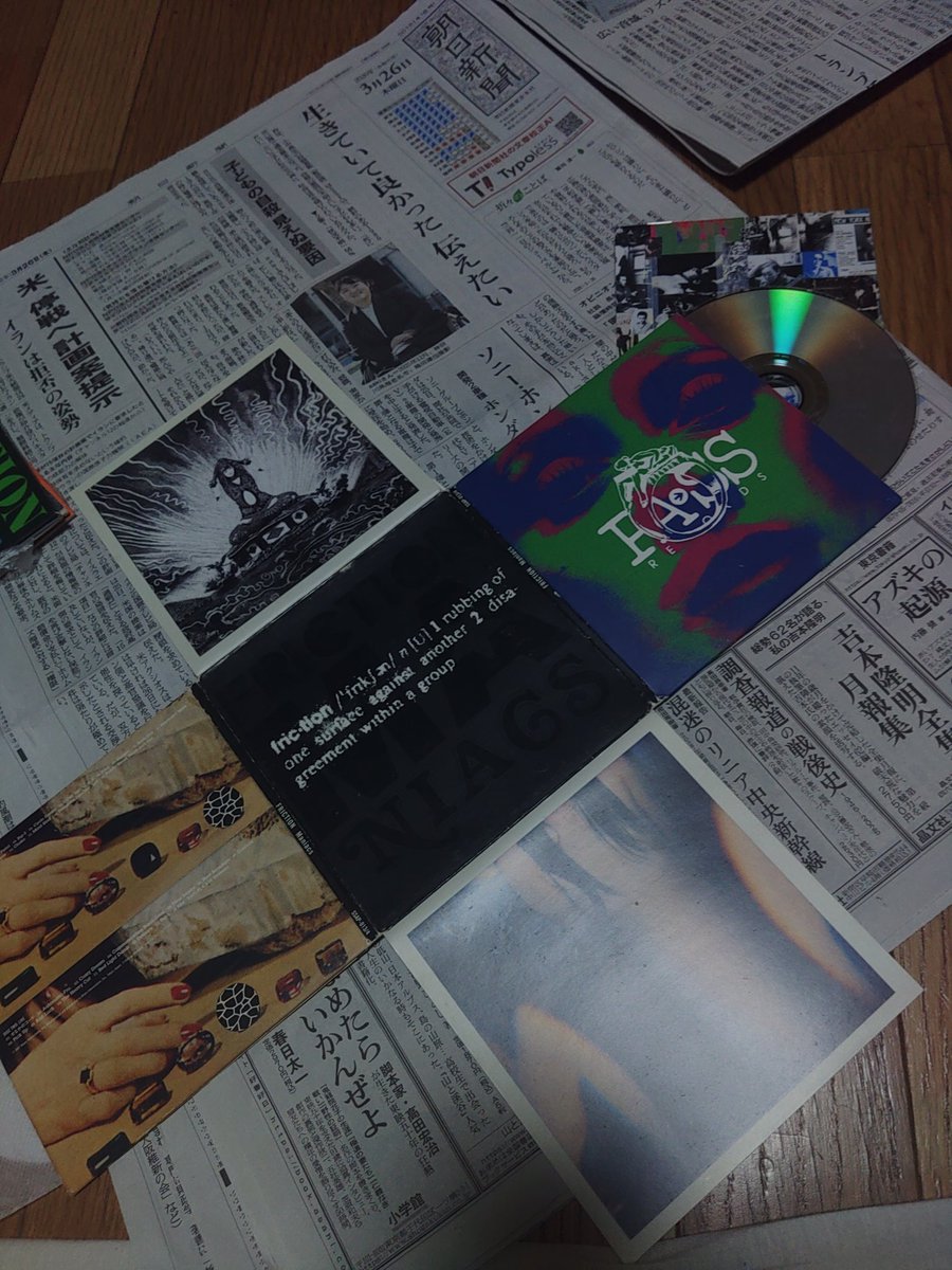 ピープル江川 tweet media