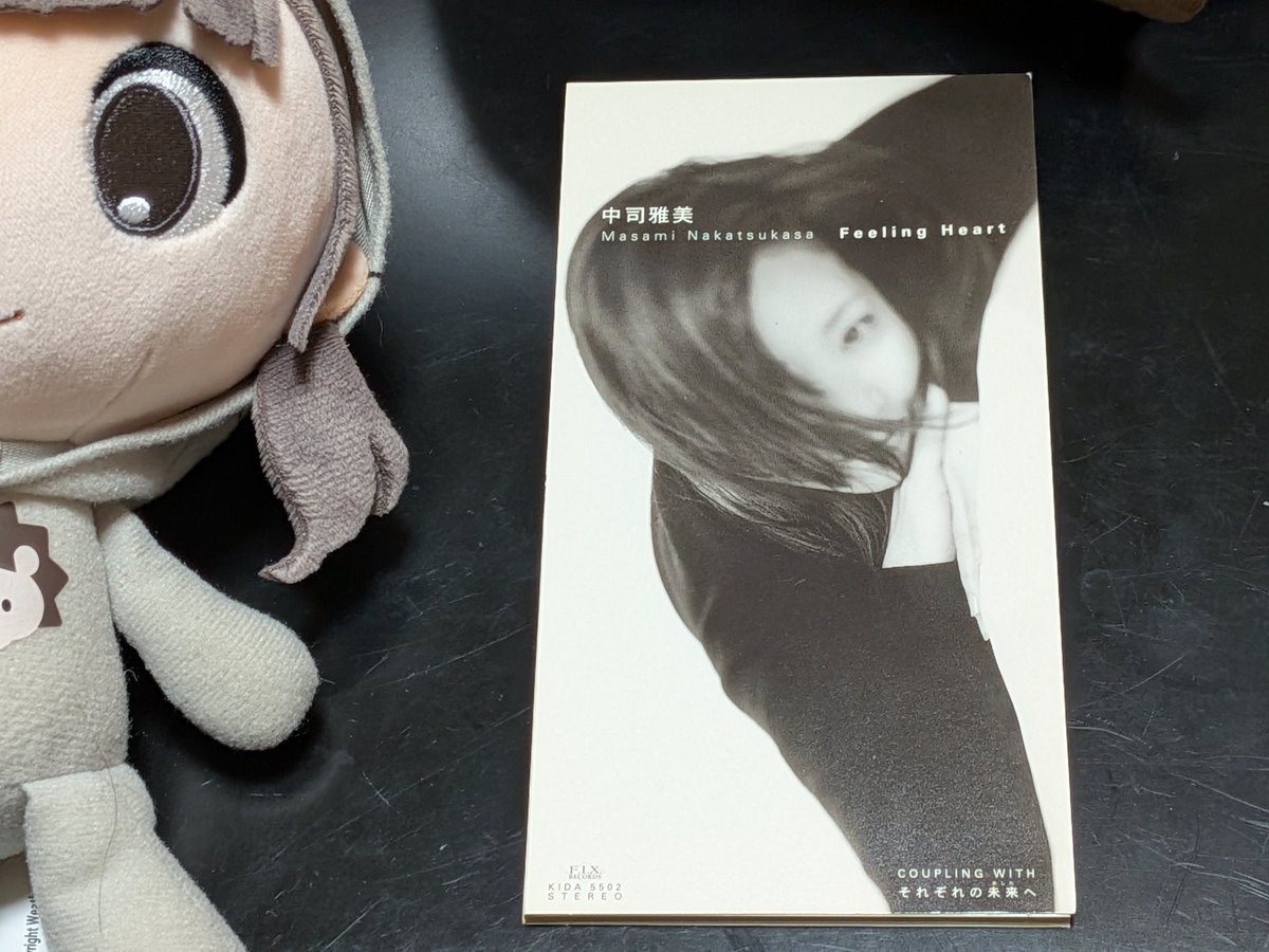 なまこ tweet media