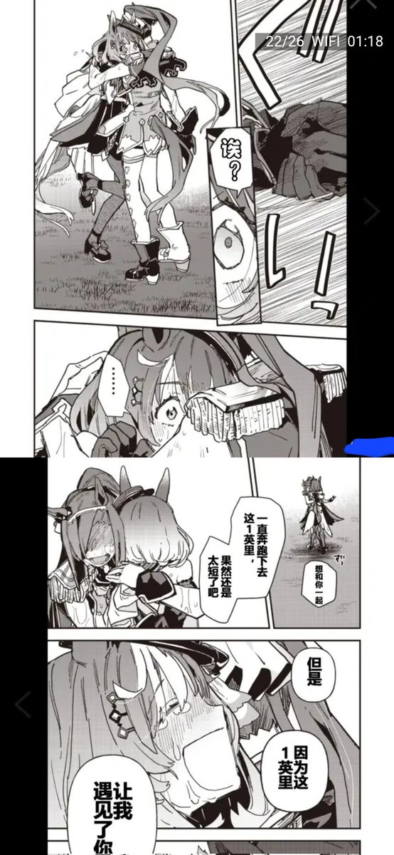 沒有不喜歡石少扌乇了只是最近的精神被一堆重馬拉了過去對不起