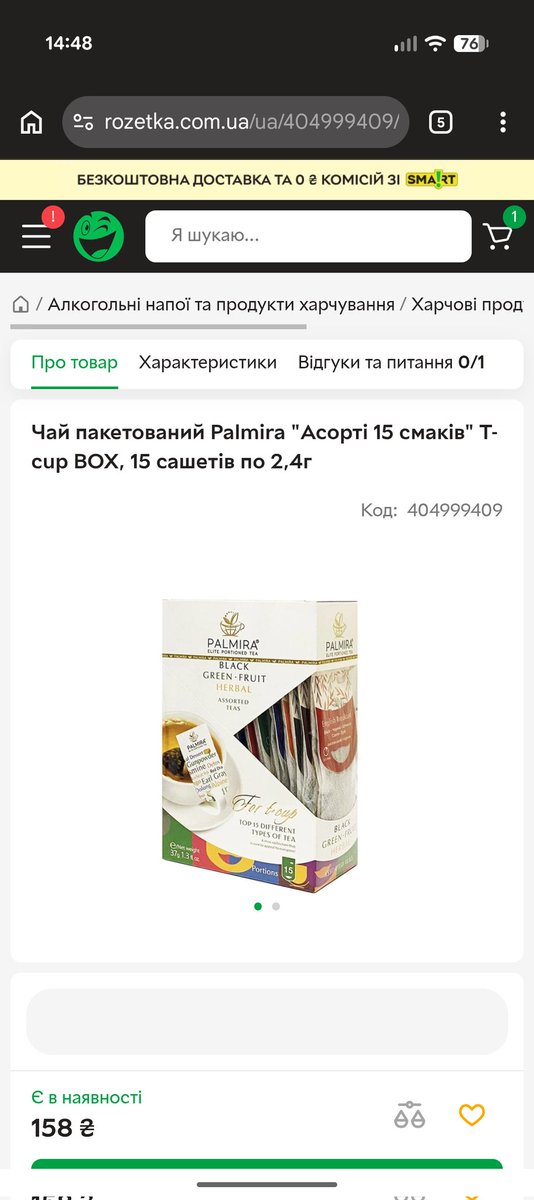 Russia is the terrorist Number One tweet media