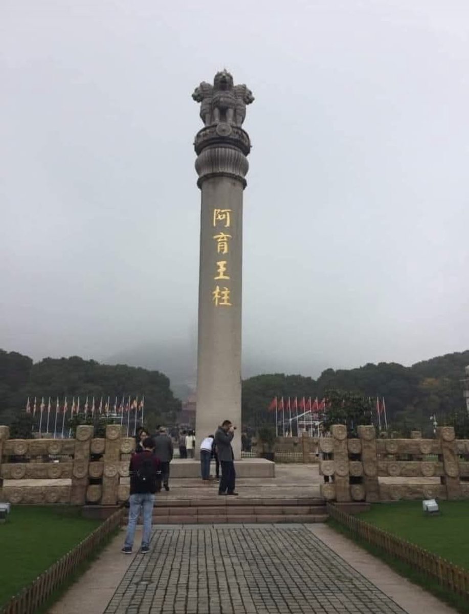 Bihar_se_hai tweet media