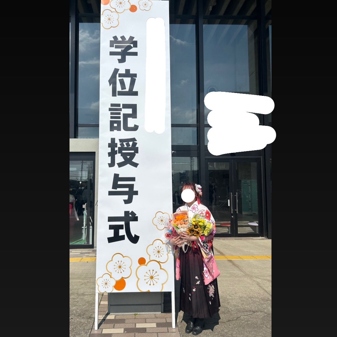 れなまいまい tweet media