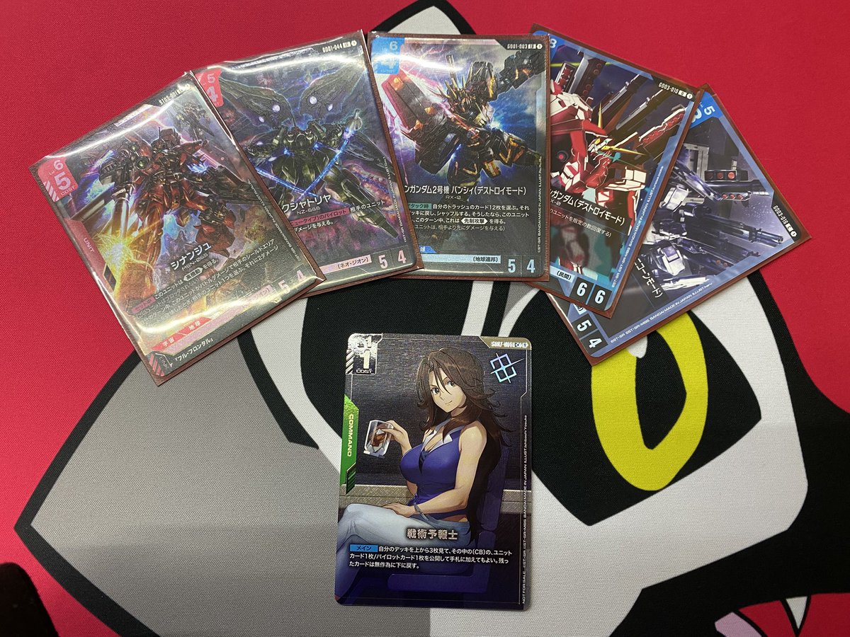 黒岩cookie/kuroiwa cookie tweet media