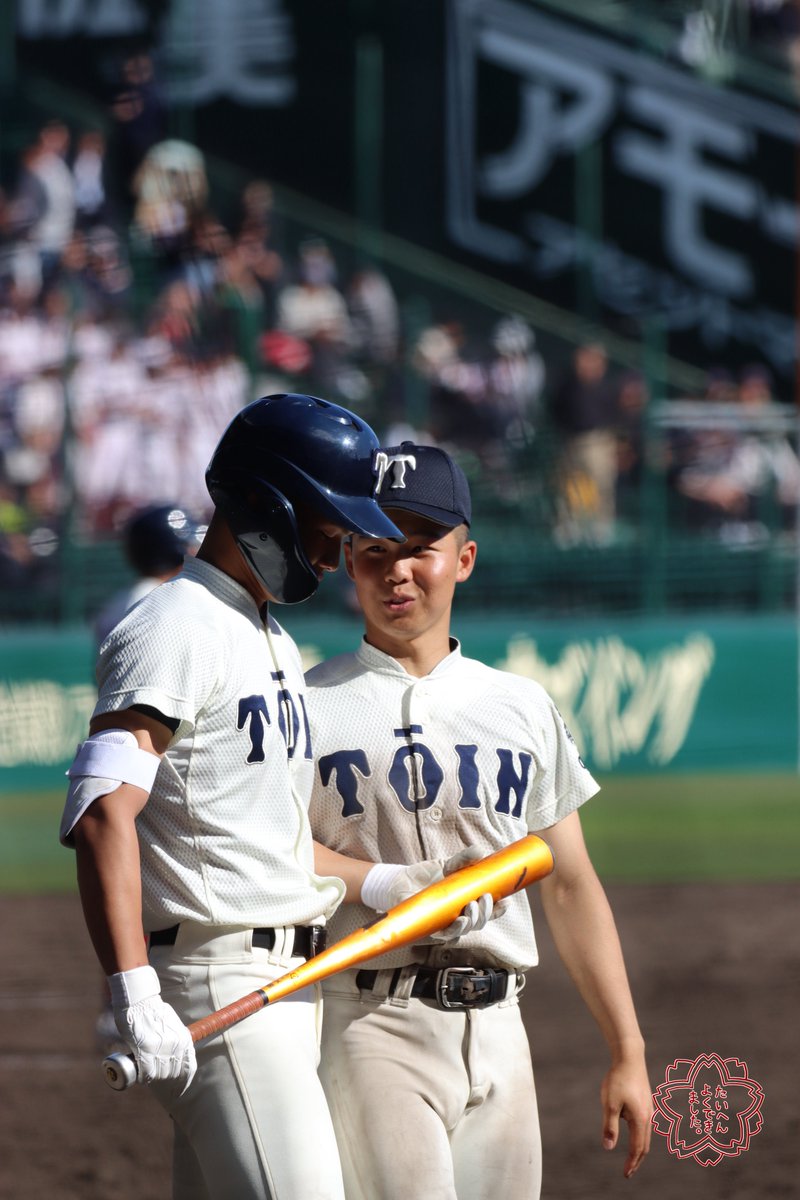 s_bb1n's tweet photo. 大阪桐蔭さんってほんまに良くてえ… https://t.co/Smh7vcNWQZ