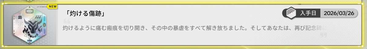 トウカ tweet media