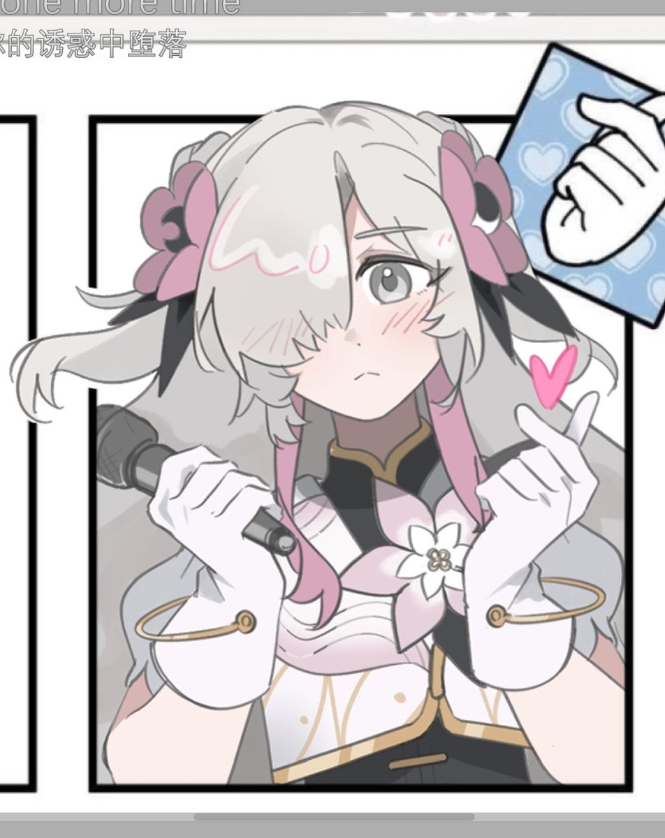 試作型電子鬣狗 tweet media