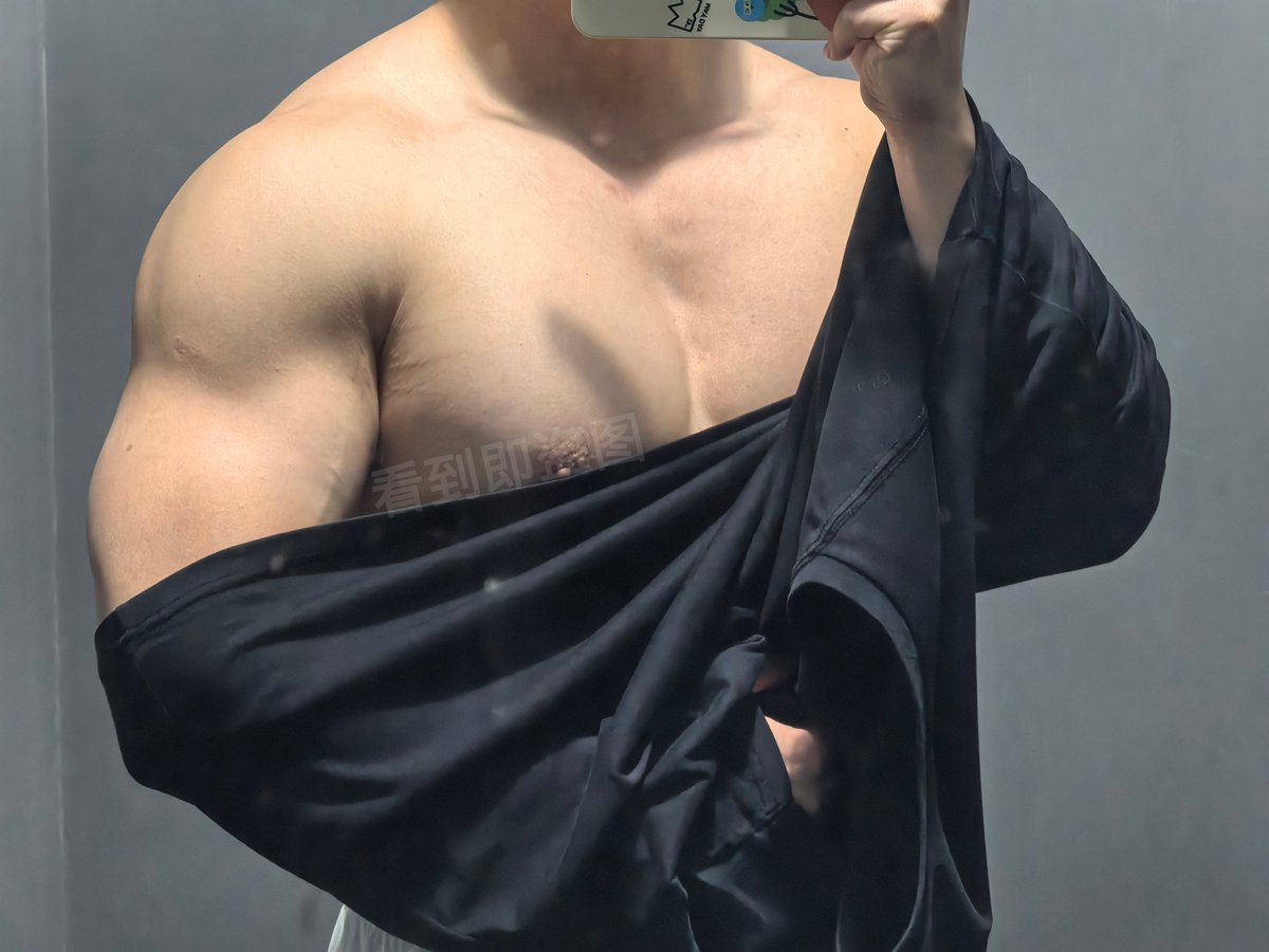 苍狗又白云🥕 tweet media