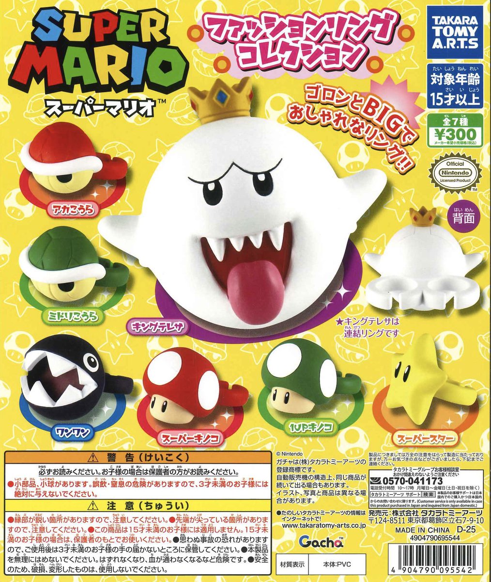 ナナキ（） tweet media