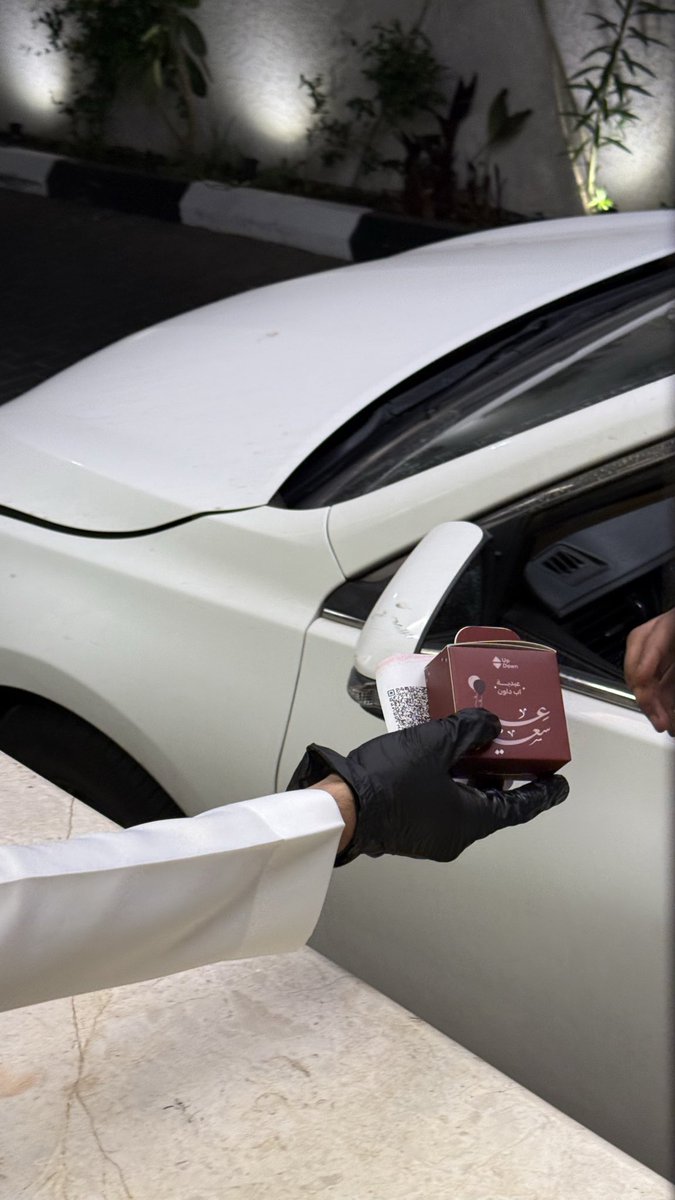 وسم | للتصميم tweet media