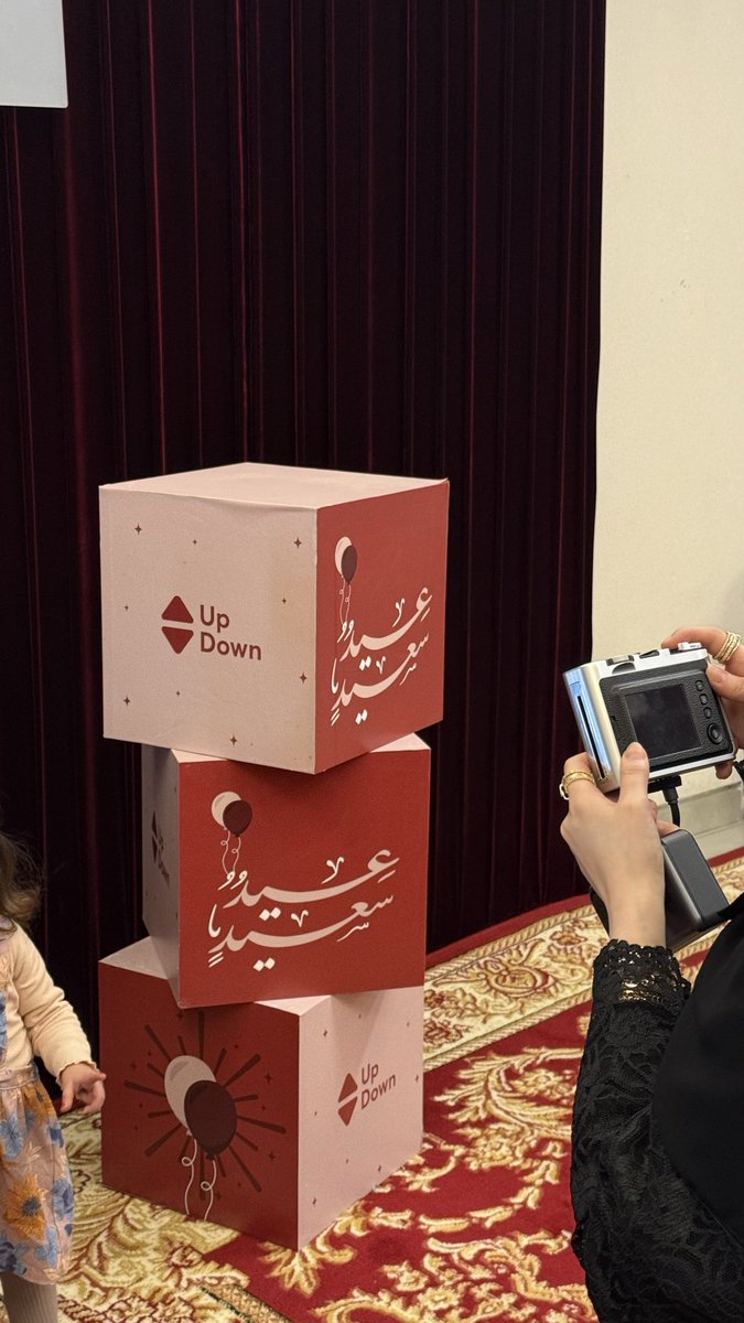 وسم | للتصميم tweet media