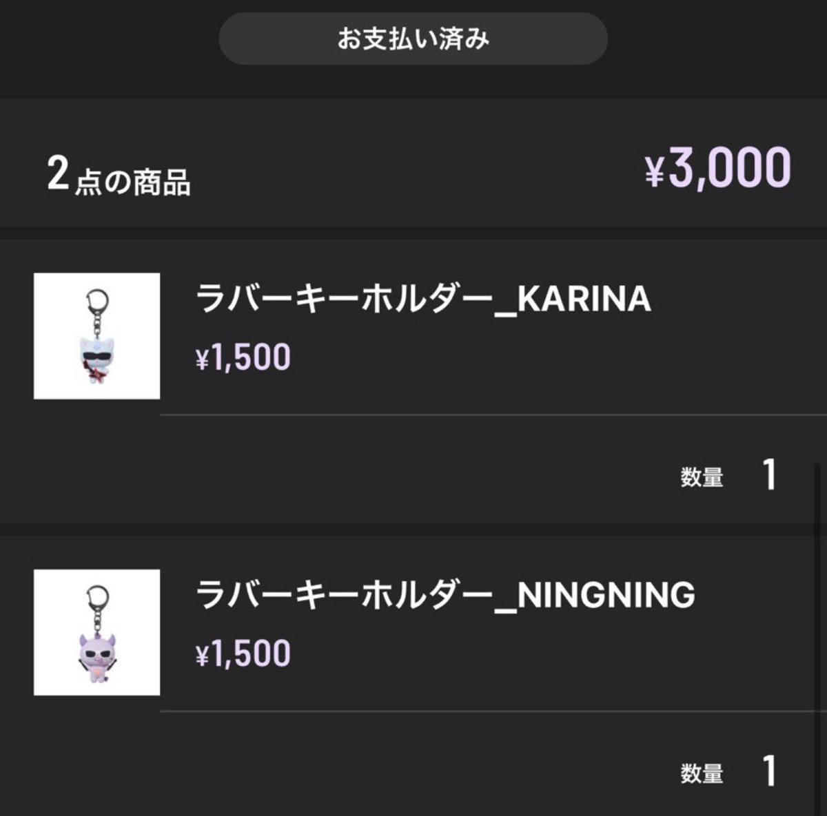 kaichanᖭི༏ᖫྀ⋆˖⁺‧ tweet media