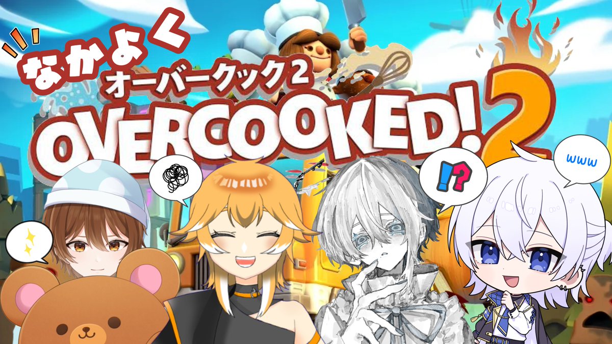 めむすけ✽@歌い手×新人VTuber tweet media