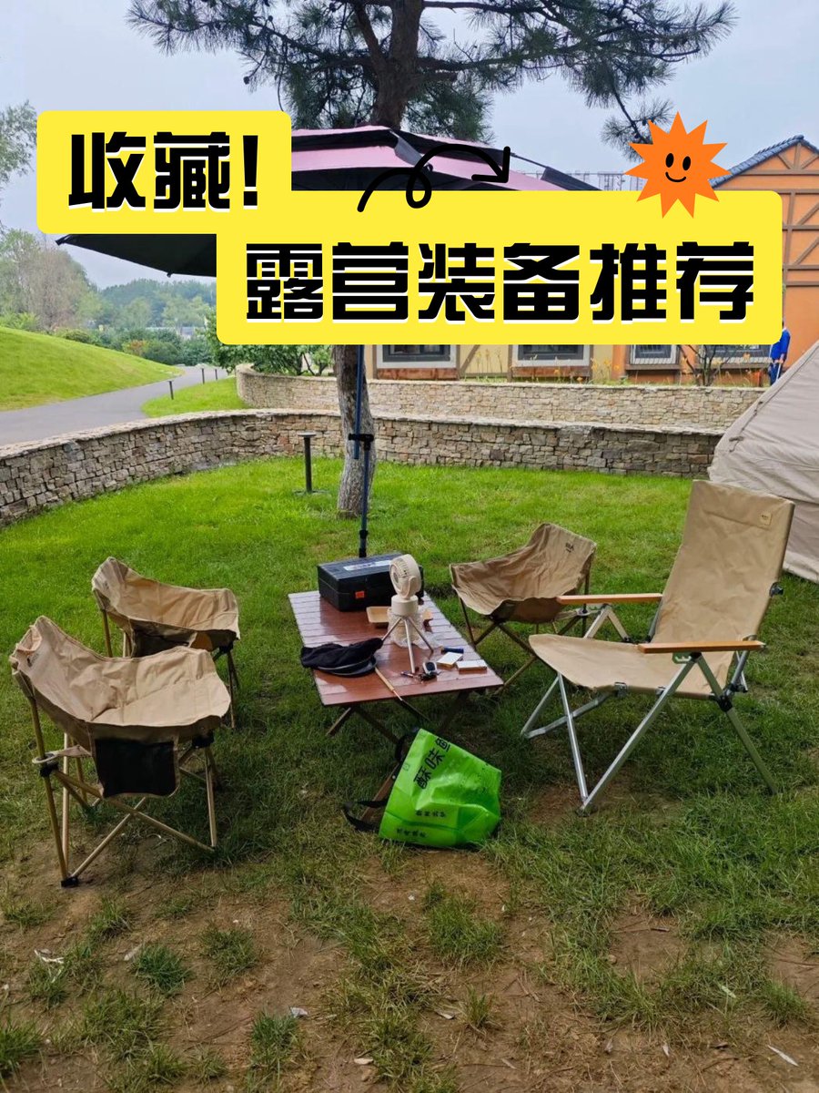 ernie francisco tweet media