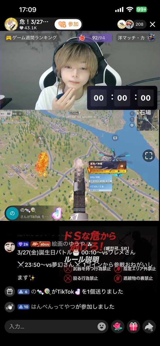 黒兎〆神瑠【AxS∬】 tweet media