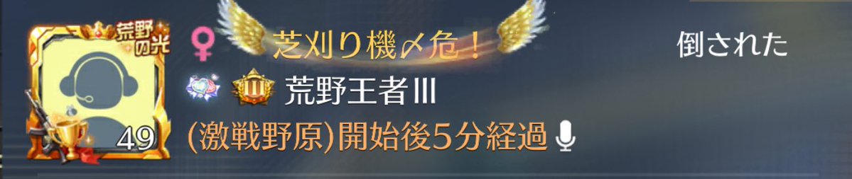 黒兎〆神瑠【AxS∬】 tweet media