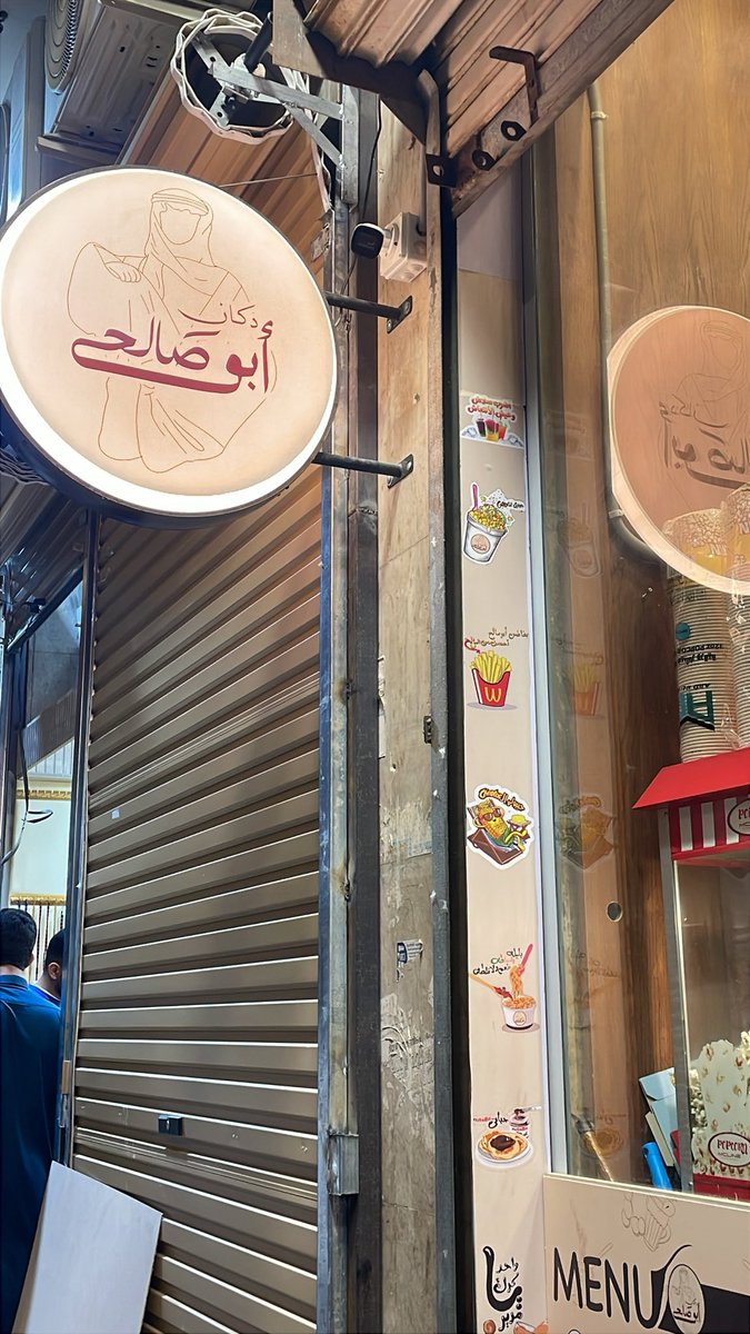 AMAL🤍 tweet media