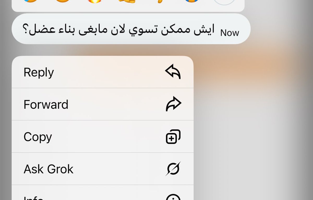شذى🍊 tweet media