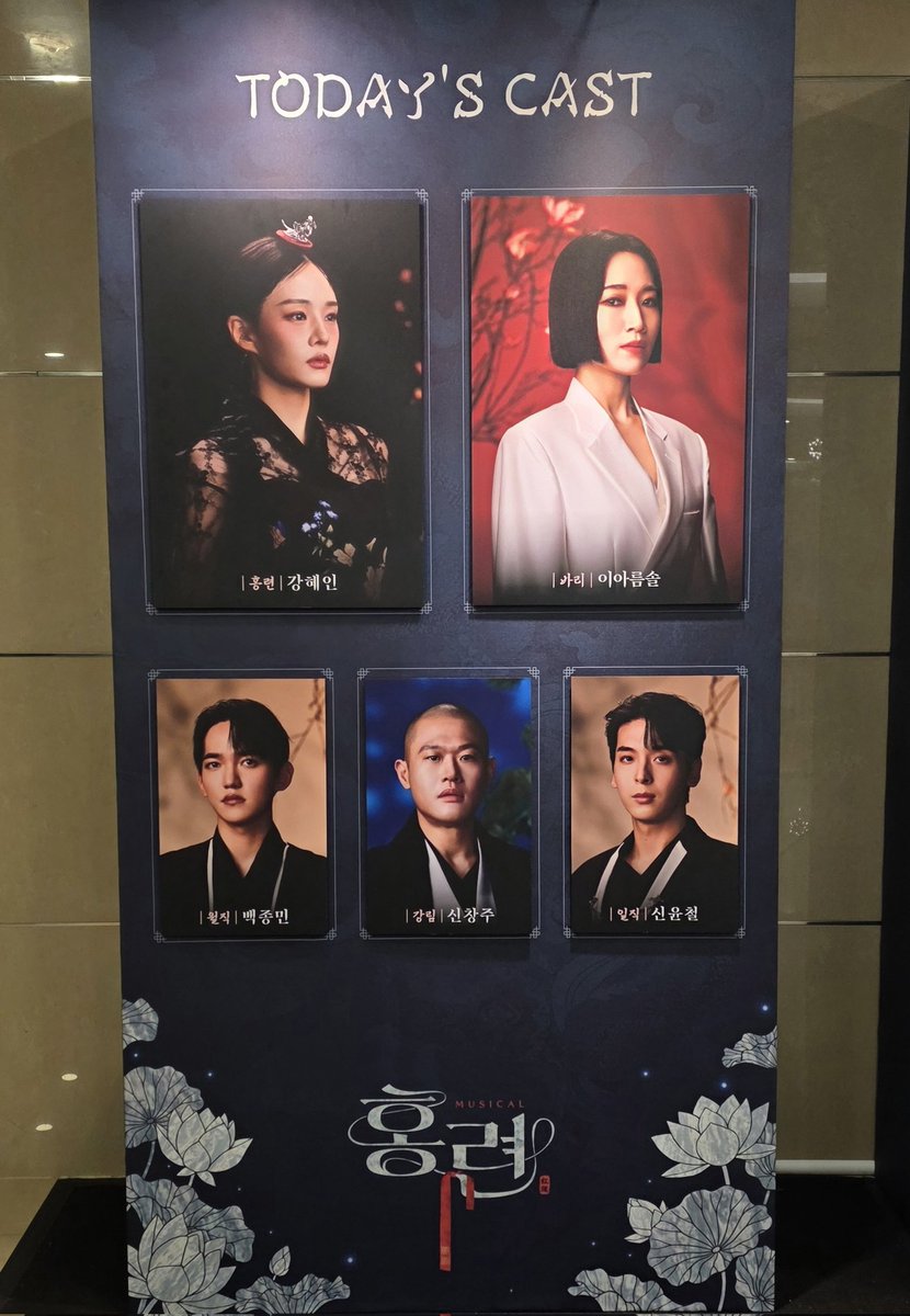 보노보노 40주년 특별전 IN SEOUL tweet media