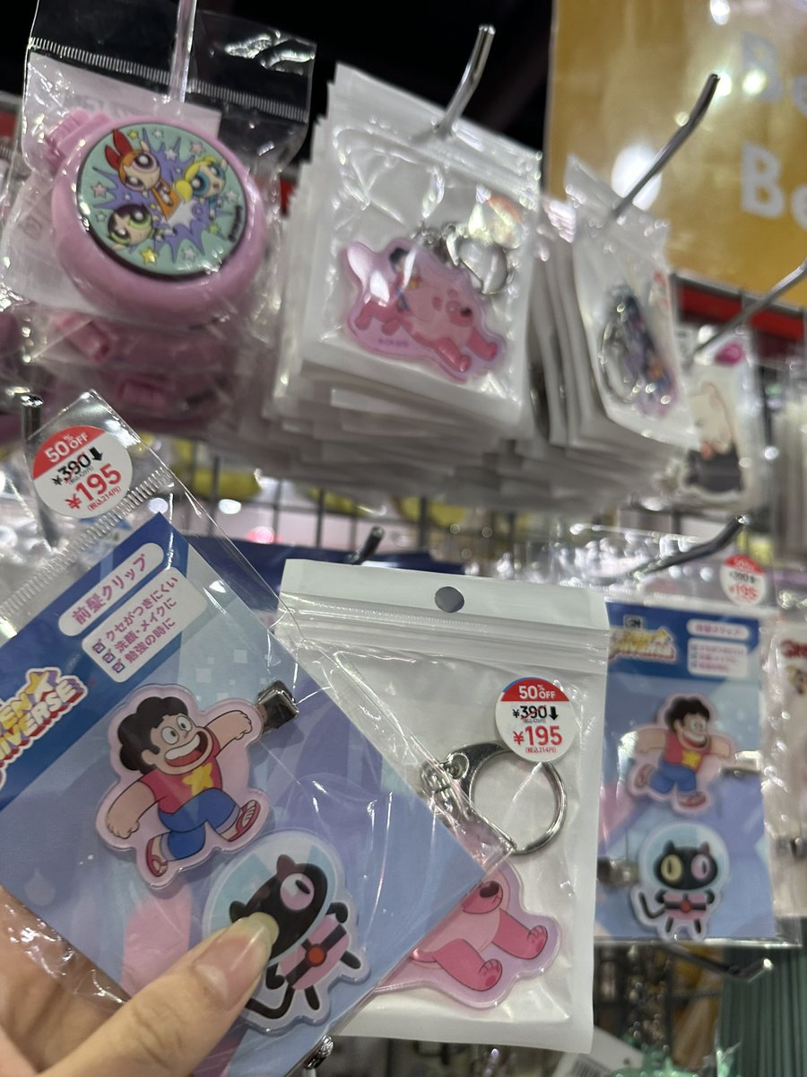 マバセ tweet media