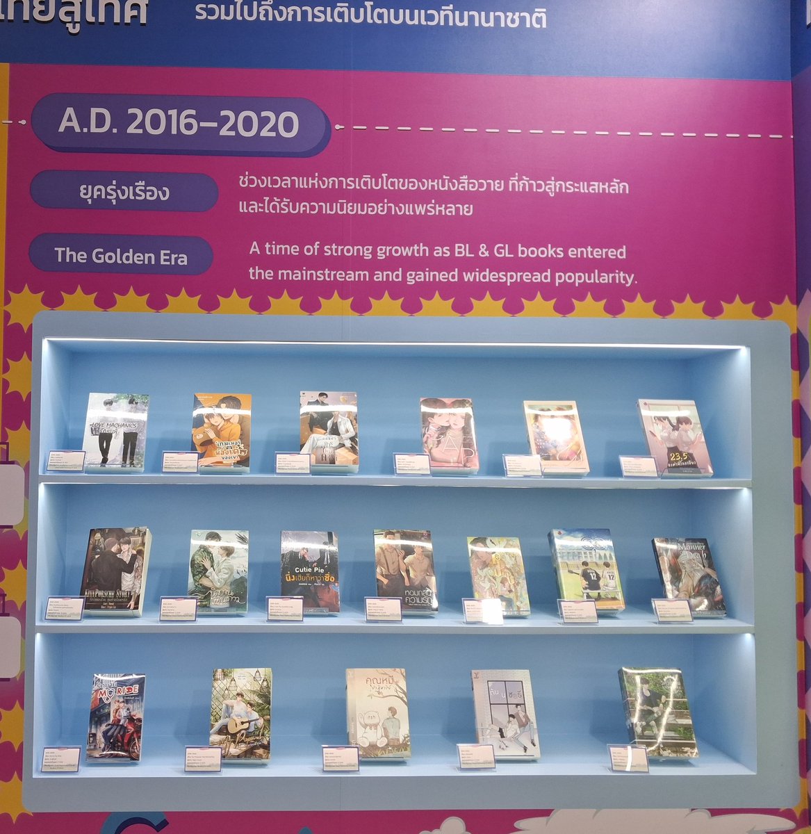 Piccario tweet media