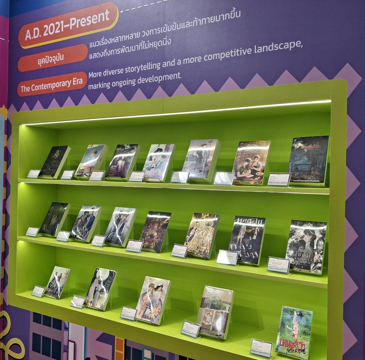 Piccario tweet media