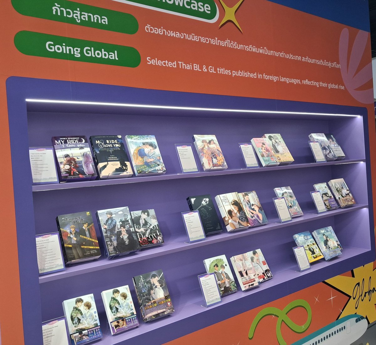 Piccario tweet media