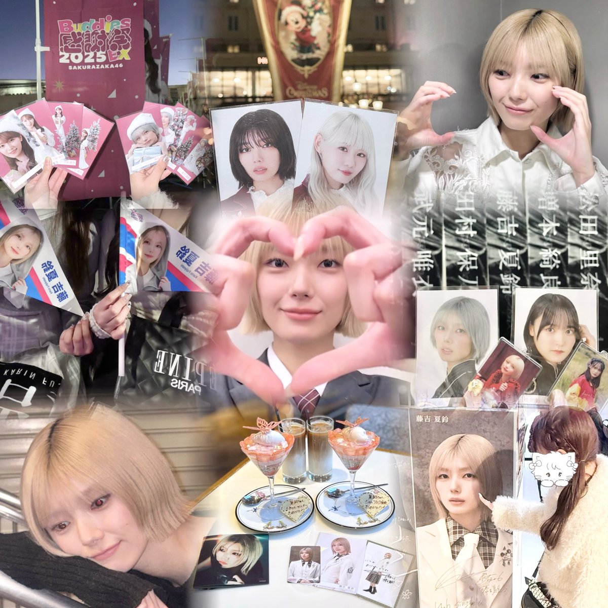 りょ🤍 tweet media