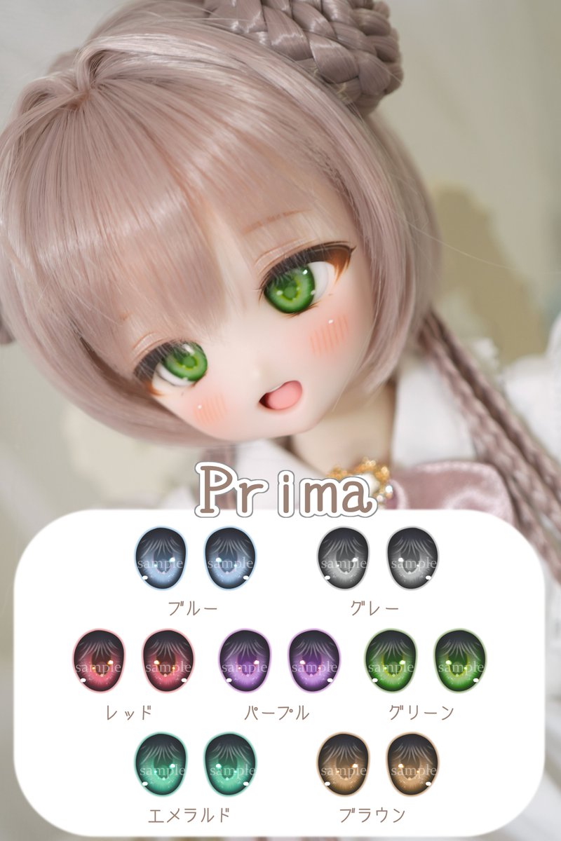 Miel✩Magical🧸通販OPEN中 tweet media