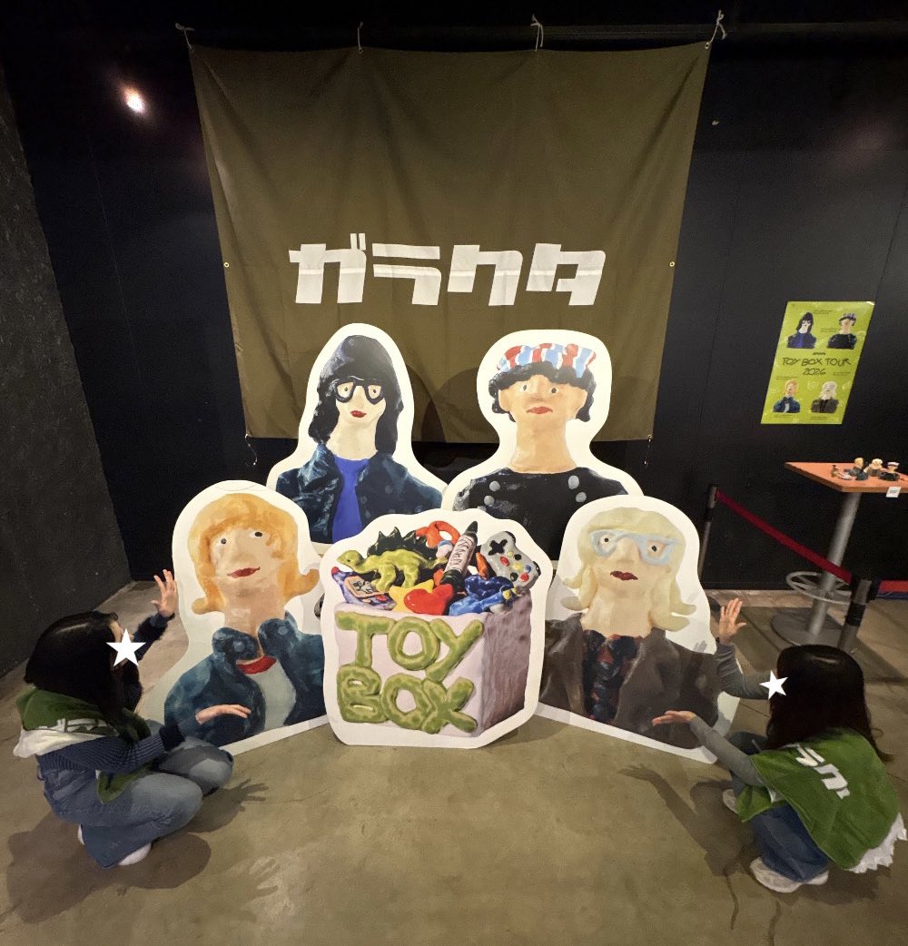 あ tweet media