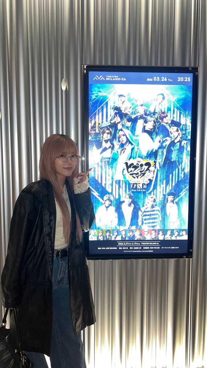 菜々香 (NANAKA) tweet media