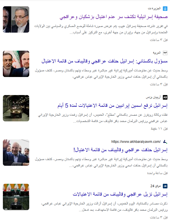 رشيد الجارالله tweet media