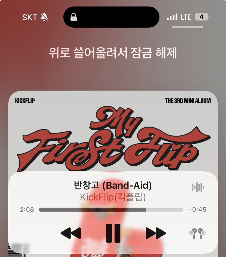 fast개자롱디 tweet media