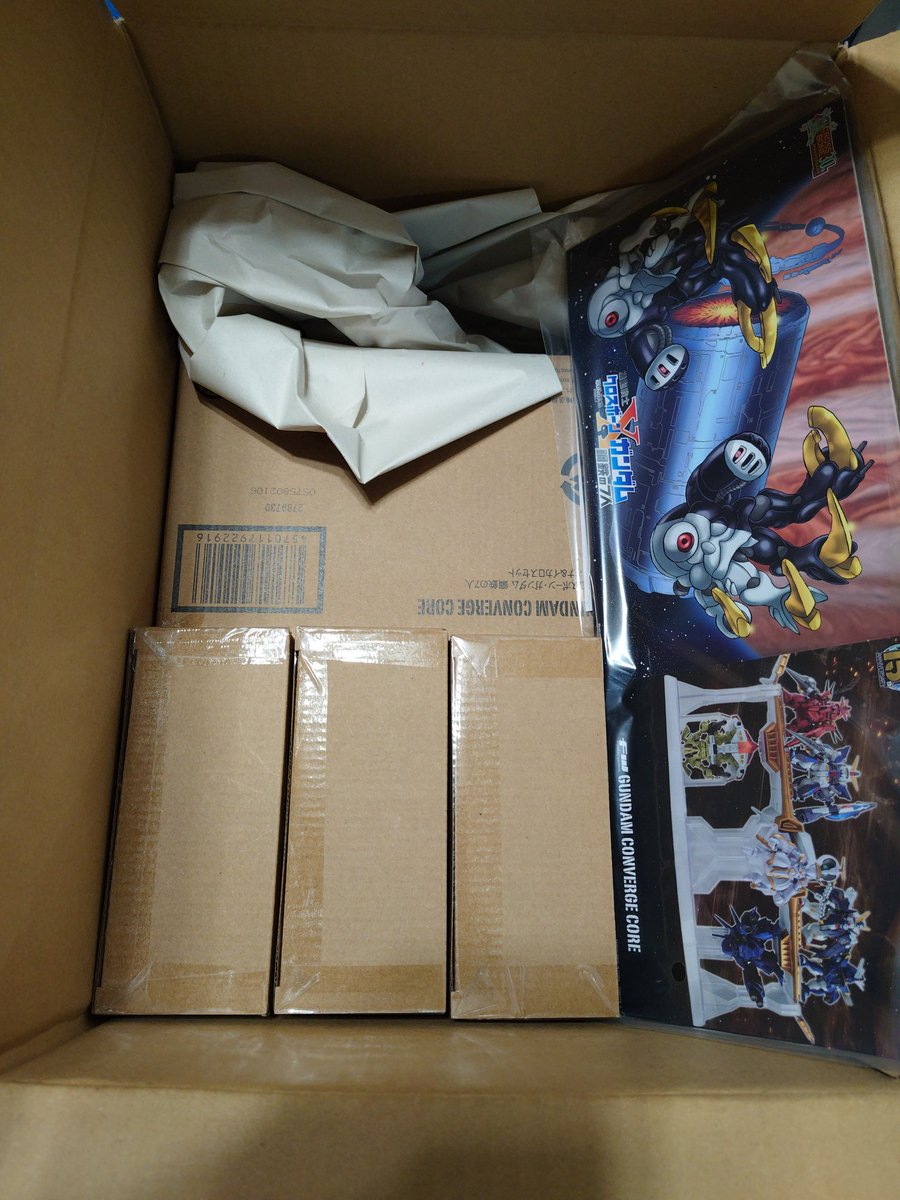 焼きタラコさん🎭️ tweet media