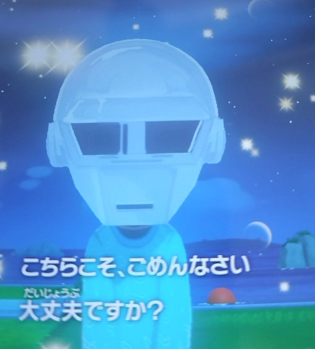 wisteria tweet media