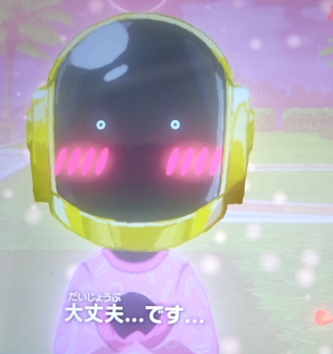 wisteria tweet media