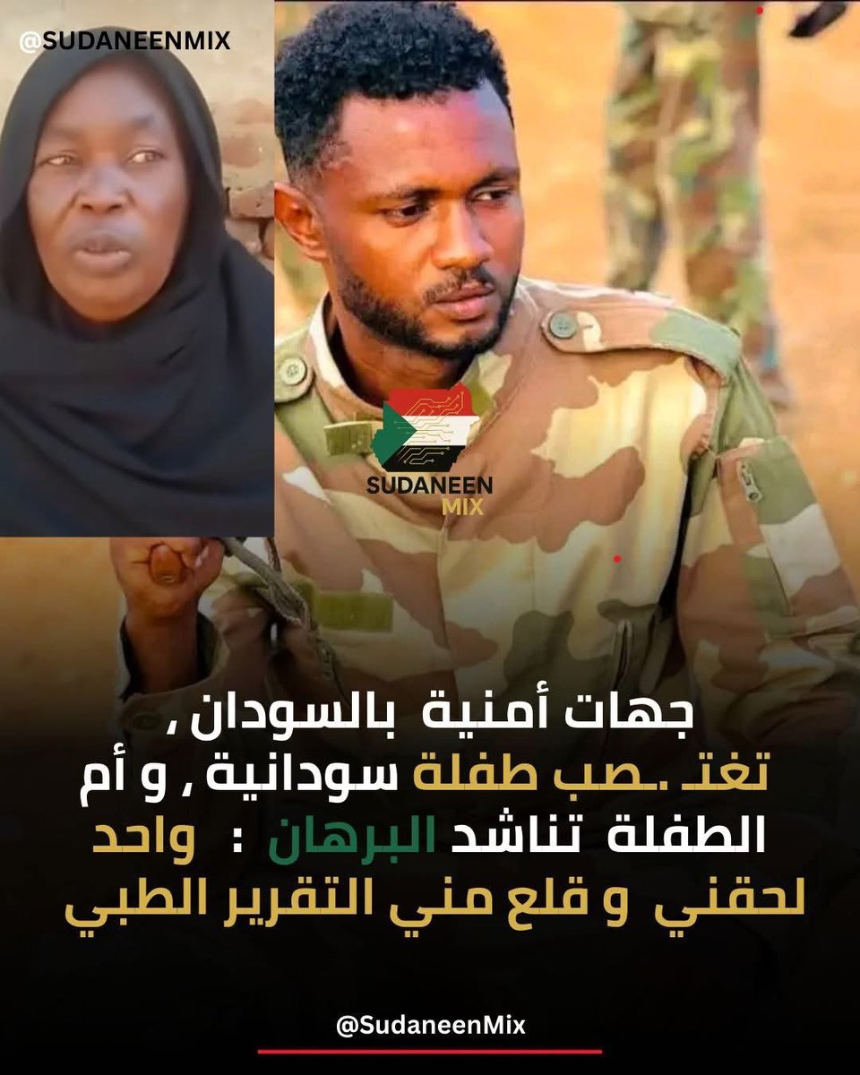 hala haya 5 tweet media